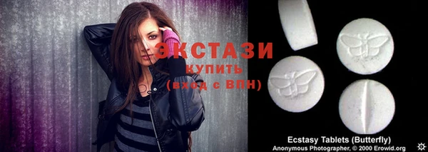 альфа пвп VHQ Баксан