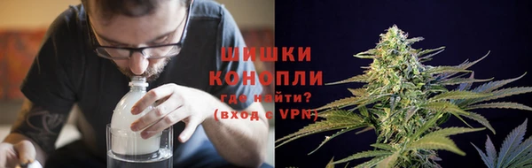 альфа пвп VHQ Баксан