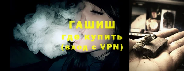 гидра Аркадак