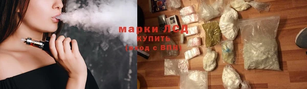 гидра Аркадак