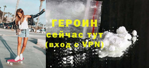 круглые Навашино
