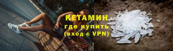 гидра Аркадак