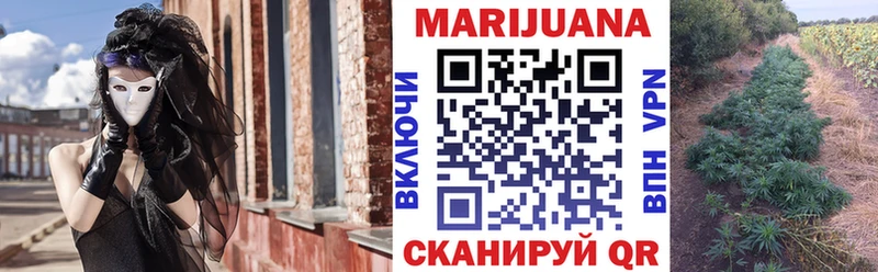 гидра сайт  Никольск  Бошки марихуана VHQ  что такое  